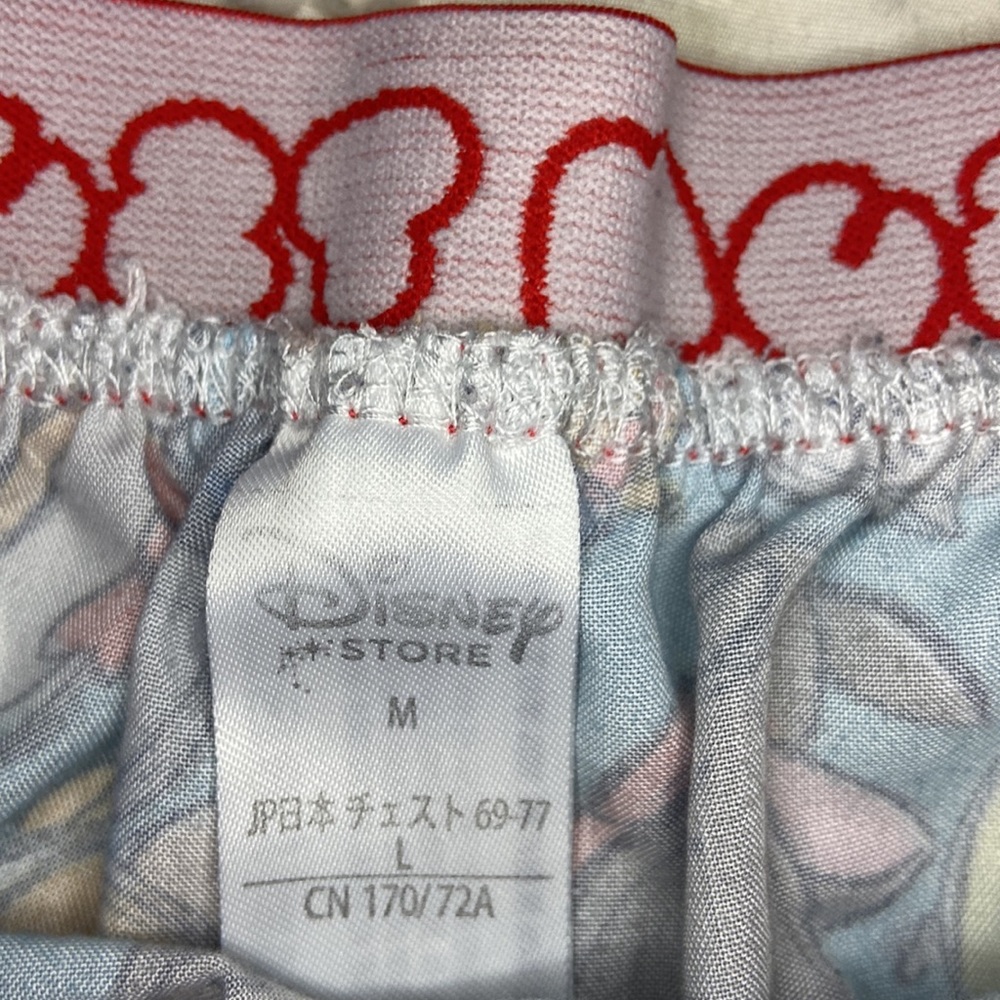 Disney Tsum Tsum Boxer Shorts M View 2
